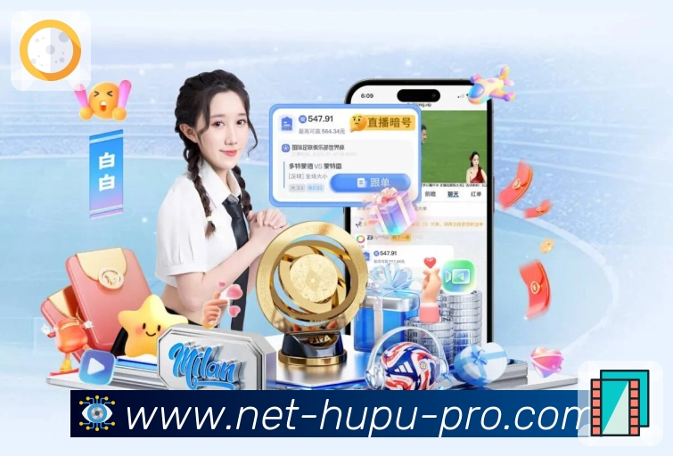 亚美买球网站操作体验说明与用户反馈汇总